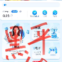 U8国际
